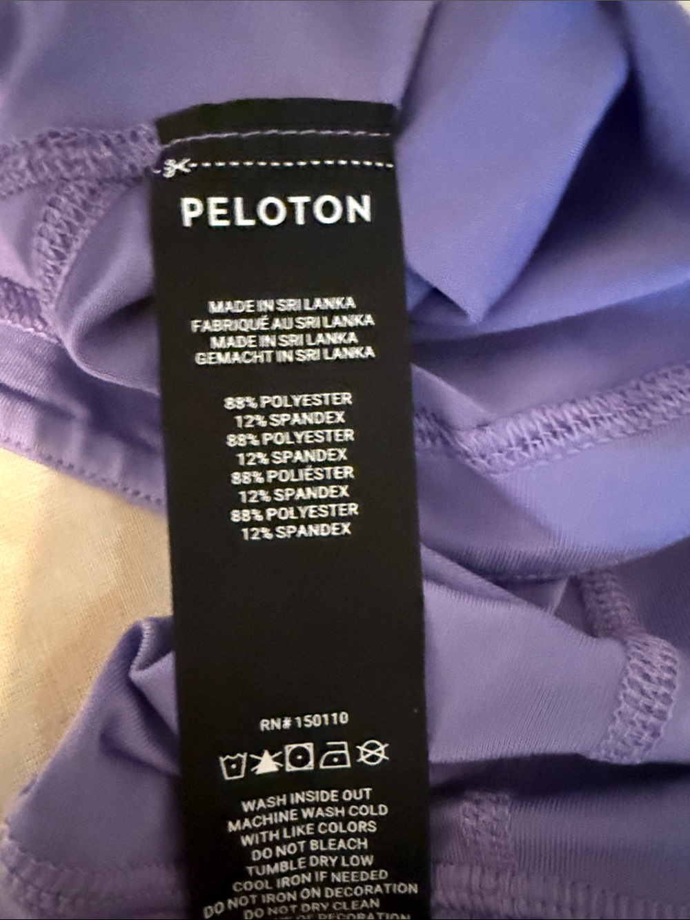 Peloton Lavender Purple Quarter-Zip Training Top - Picture 6 of 6